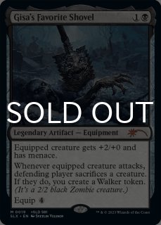 mtg sld 相殺　4枚セット　secret lair Amazon.co.jp: 4BOXセット MTG Secret Lair「Secret Lair x
