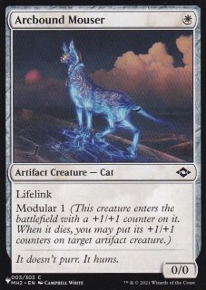 ザ・リスト - MTG専門店シングルスター