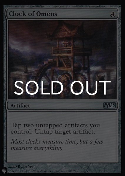 画像1: 前兆の時計/Clock of Omens 【英語版】 [M13-灰List] (1)