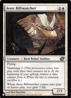 穢すもの、ウラモグ　英語版 ２枚セット 特殊セット（英語版）- MTG専門店シングルスター (Page 1)