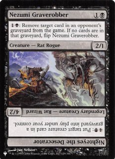 モックス・ジャスパー　mox jasper ショーケース　foil モックスジャスパー 日本語版ショーケース foil モックス