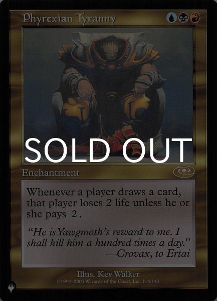 画像1: ファイレクシアの暴政/Phyrexian Tyranny 【英語版】 [PLS-金List] (1)