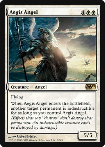 画像1: 神盾の天使/Aegis Angel 【英語版】 [M12-白R] (1)