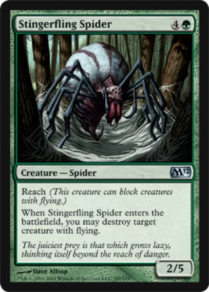 画像1: 棘投げの蜘蛛/Stingerfling Spider 【英語版】 [M12-緑U] (1)