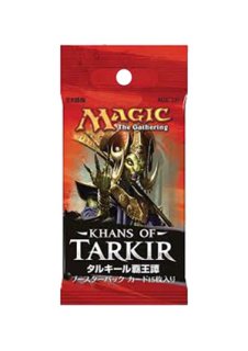 ストリクスヘイヴン 日本語版 ドラフトブースター 1BOX - シングルスター