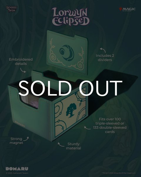 画像2: 【GATHERERS TAVERN】 Lorwyn Eclipsed Bloomseeker Green DOMARU Box (2)