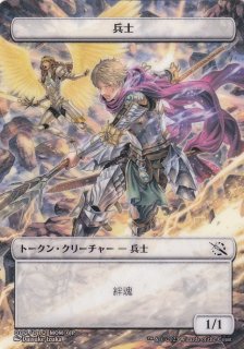 再誕世界、エムラクール/Emrakul, the World Anew (全面アート版