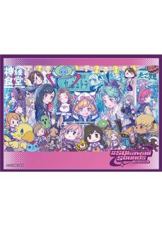 サプライ - シングルスター