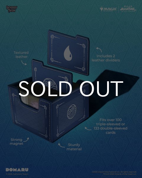 画像2: 【GATHERERS TAVERN】 Avatar: The Last Airbender Water Domaru Box (2)