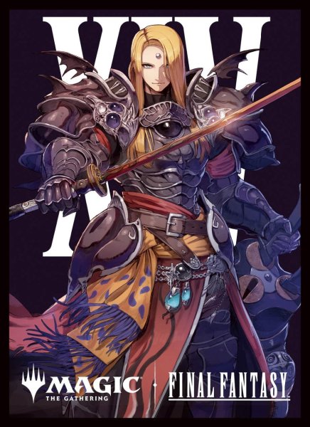 画像1: 【エンスカイ】 カードスリーブ FINAL FANTASY 『「キャラクター」ボーダーレス版 ゼノス・イェー・ガルヴァス』 (1)