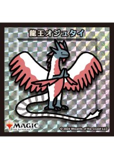 FOIL] タッサの神託者/Thassa's Oracle 【英語版】 [SLD-青R