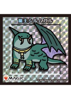 FOIL] タッサの神託者/Thassa's Oracle 【英語版】 [SLD-青R