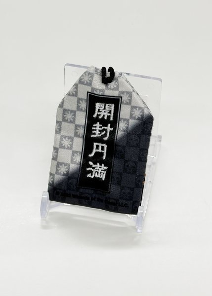 画像2: 【ちびキャラお守り】 ケイヤ 『開封円満』 (2)