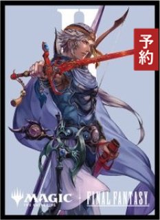 ニッサ スリーブ GWスタンダード/統率者 ニッサ スリーブ GWスタンダード/統率者 ニッサ スリーブ GW