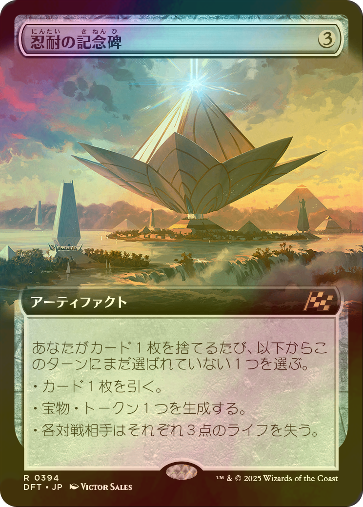 en_b1951fd7f4.jpg