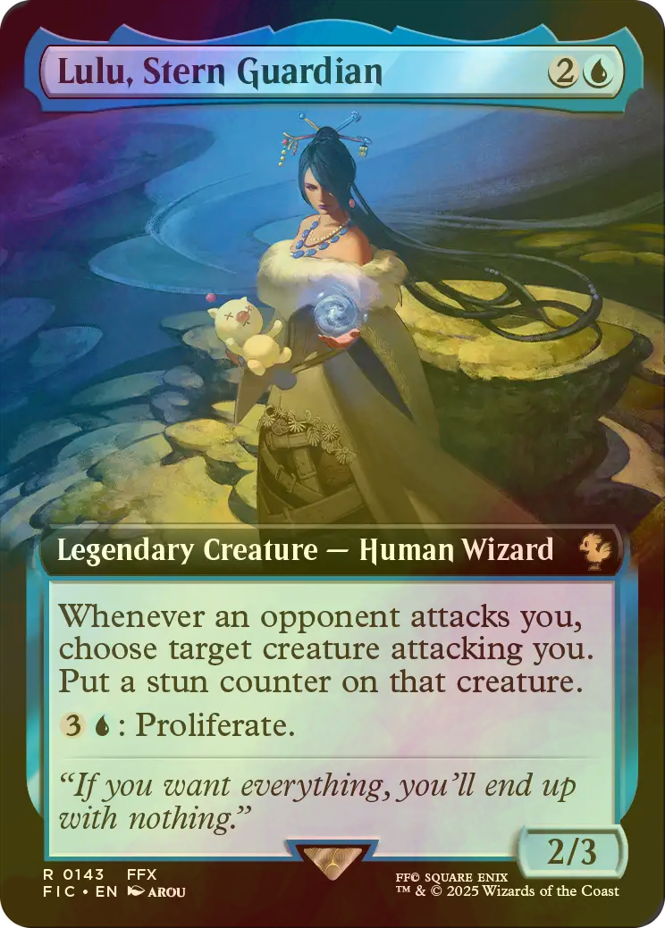 MTG 厳格なガード、ルールー 拡張 foil 英語 - メルカリ
