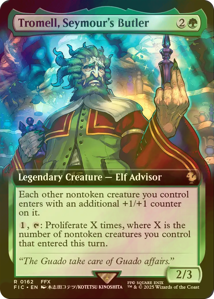FOIL] シーモアの執事、トワメル/Tromell, Seymour's Butler (拡張