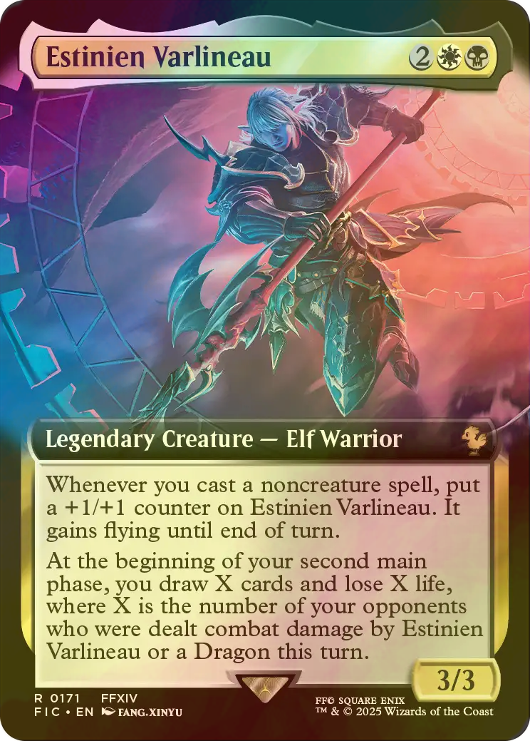 MTG エスティニアン・ヴァーリノ 拡張FOIL MTG 超稀少 エスティニアン・ヴァーリノ 日本語 拡張アート FOIL
