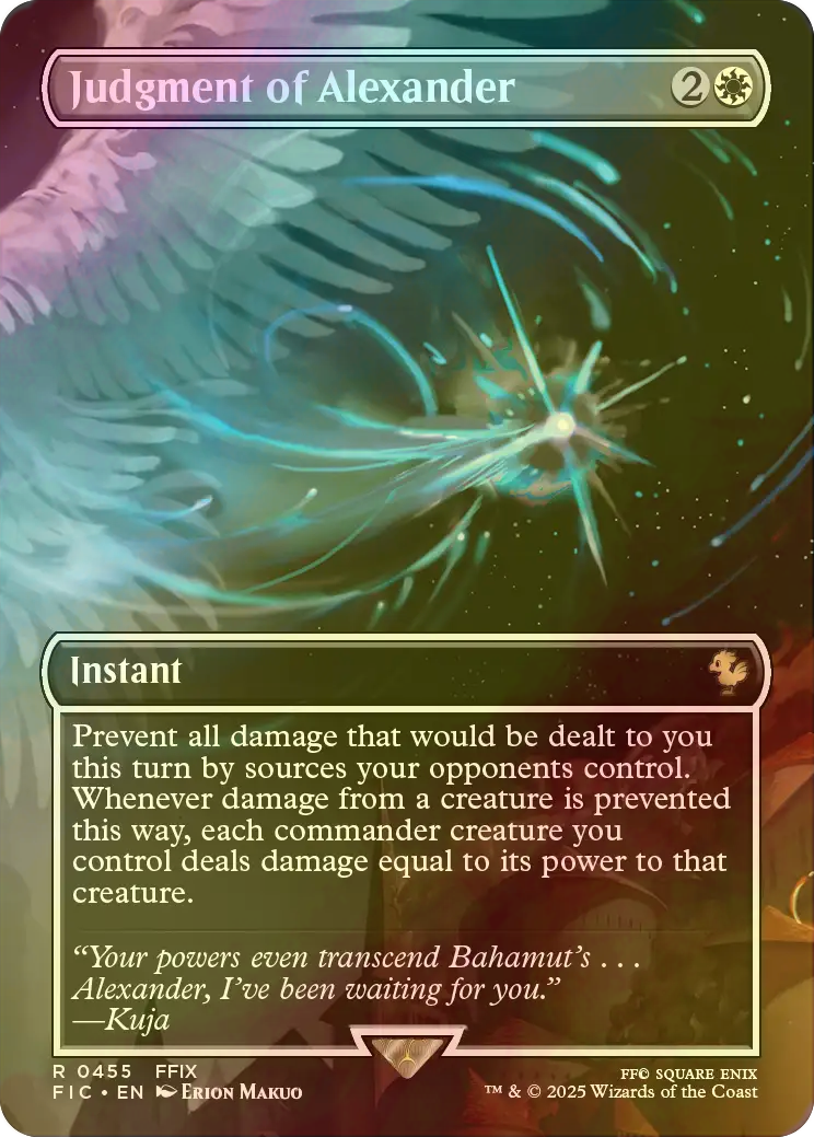 FOIL] アレクサンダーの裁き/Judgment of Alexander (全面アート版