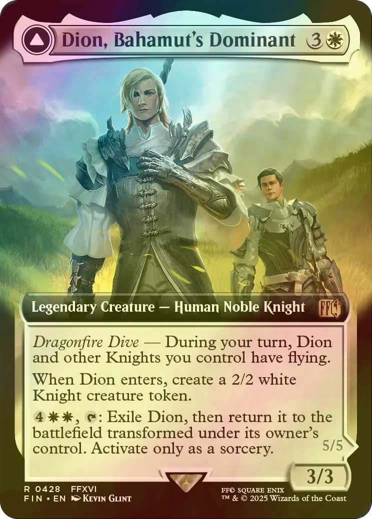 バハムートのドミナント、ディオン 拡張アート foil バハムートの