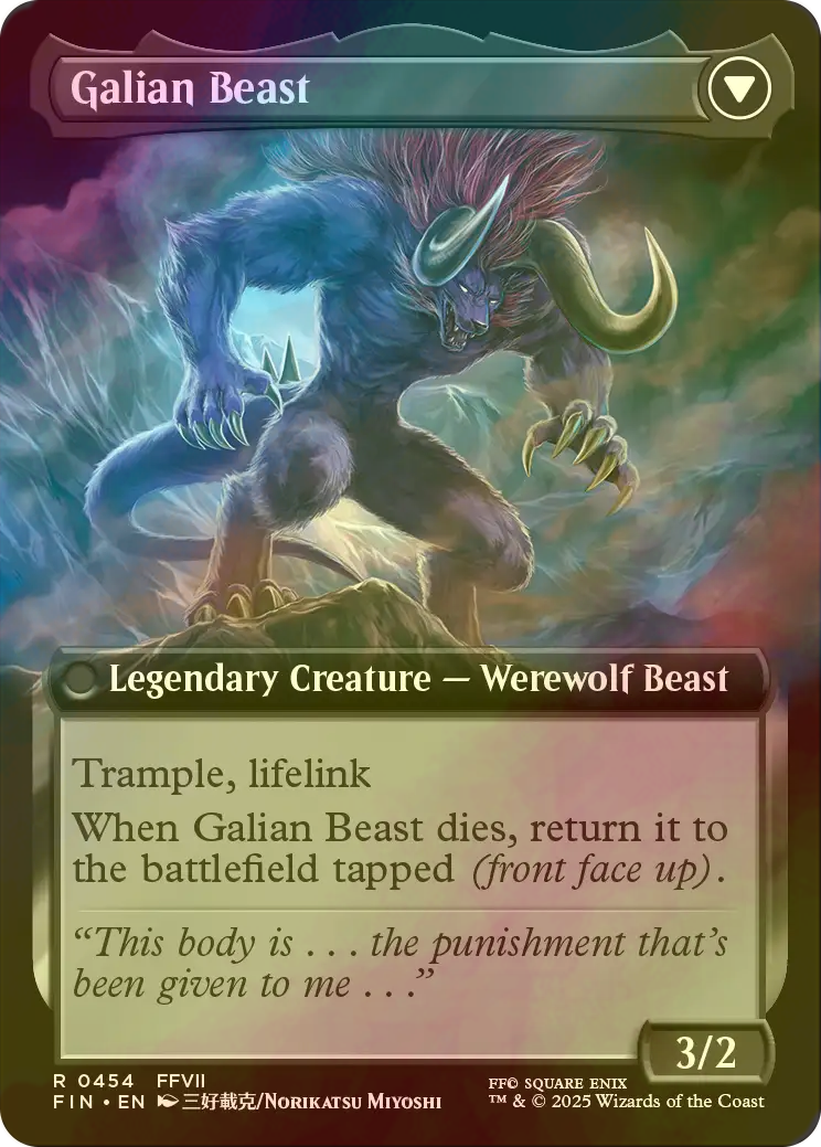 FOIL] ヴィンセント・ヴァレンタイン/Vincent Valentine (拡張アート版