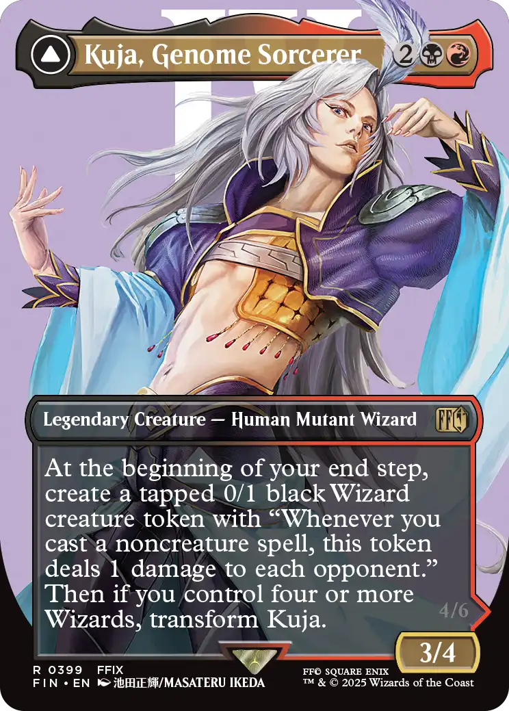 【Foil】拡張アート ジェノムの魔術師、クジャ 英語 MTG foil 英語版 ジェノムの魔術師、クジャ 拡張アート版 - メルカリ