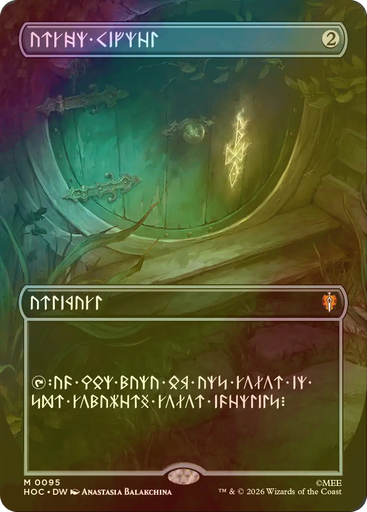 FOIL] 秘儀の印鑑/Arcane Signet (全面アート版) 【ドワーフ語版