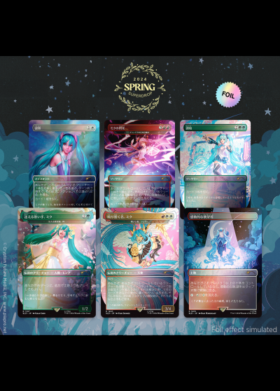 未開封　Secret Lair x Hatsune Miku: Sakura 日)Secret Lair x Hatsune Miku: Sakura Superstar JP 【BOX】 ※発送