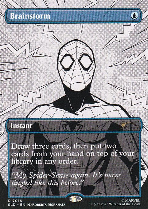 渦まく知識/Brainstorm No.7016 【英語版】 [SLD-青R] - シングルスター