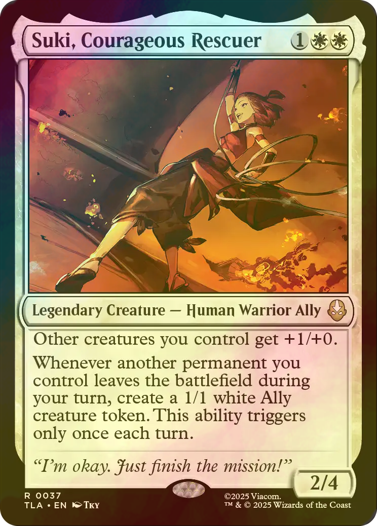 巻物の君、あざみ CHK英語foil 巻物の君、あざみ 日本語版foil Foil