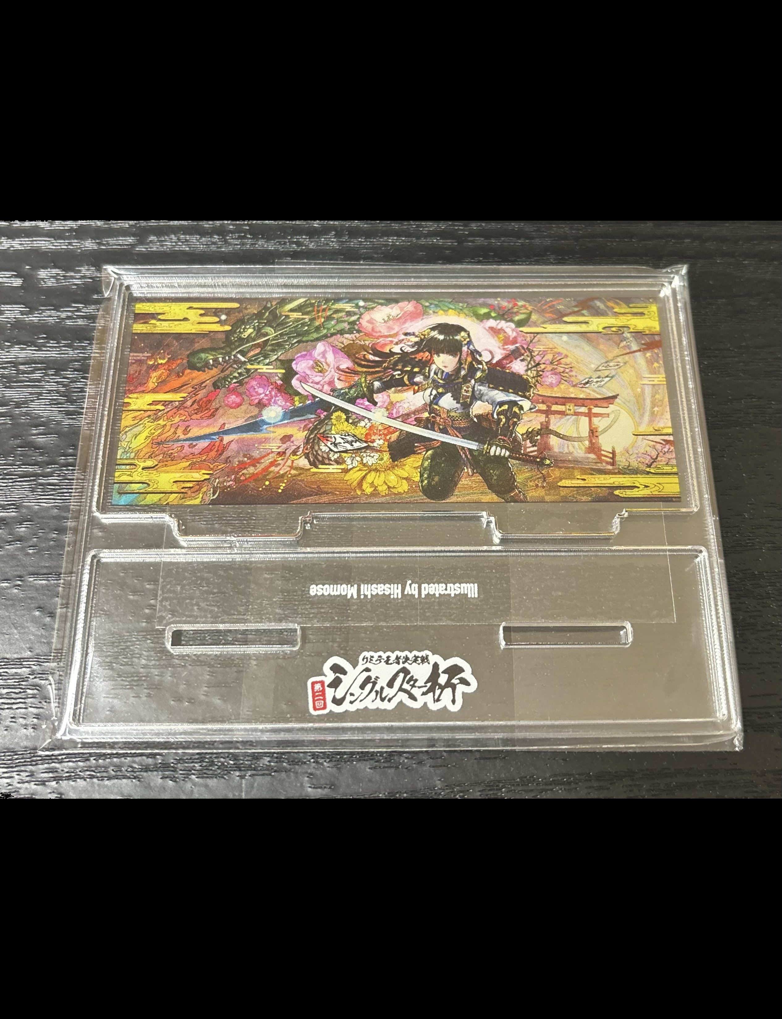 【百瀬寿先生書き下ろし】限定サプライセット　　【第2回 シングルスター杯】 第二回SS杯】特製アクリルスタンド - シングルスター