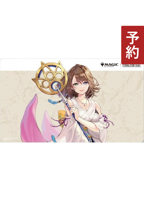 エンスカイ】 プレイマット FINAL FANTASY 『「キャラクター」ボーダー